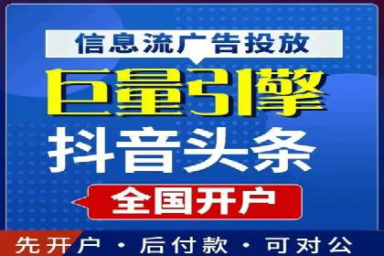 百度推广费用与广告创意结合的案例研究