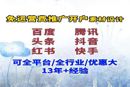 案例解析：如何通过SEM优化实现转化