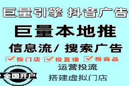 深度解析：专业SEM托管如何助力企业营销